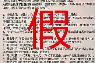 姆巴佩不想防守？法国球迷：他还想要什么？没姆皇的球队也能拿欧冠