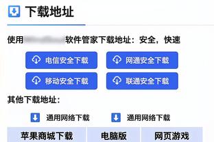 于根伟：人员变动大是为了立足未来 新外援的职业素养都很好