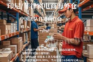 啊这❓纽卡门将弃门而出！特奥半场超级大空门直接打偏