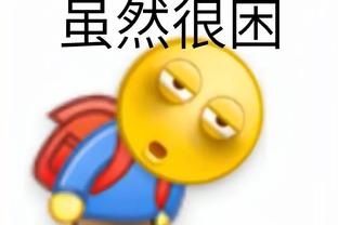 58必威网站截图3