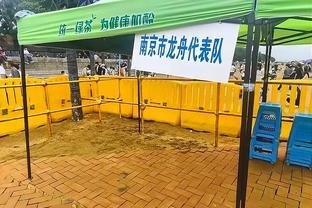 邓台-琼斯：17年输总决赛后骑士内部想得到巴特勒 我建议追乔治