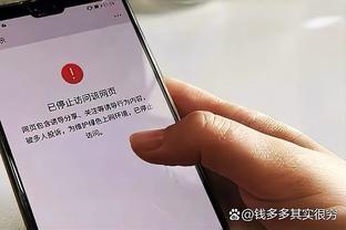 小钱瞧不上❓内马尔发宣传沙特社媒每帖50万欧，但就发过1条？