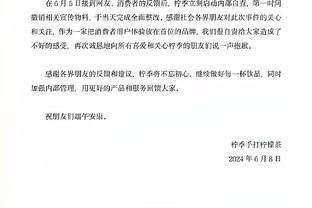 “哈姆组合”亮相！今日战开拓者哈利伯顿复出 西亚卡姆首秀！